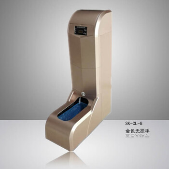 思科铭 全自动智能鞋套机 电池款 充电插电两用 SK-CL-G