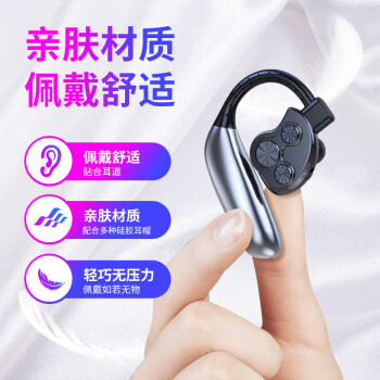 新科 (Shinco) 录音笔C1 16G专业录音器 智能高清降噪录音设备