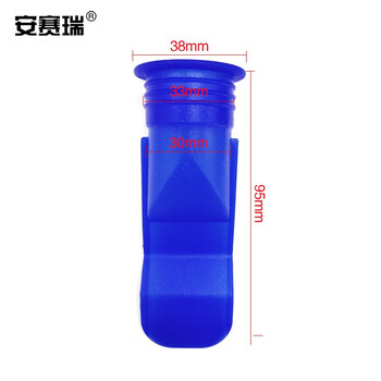 安赛瑞 地漏芯 卫生间下水道下水管不锈钢过滤网 2个装 防虫地漏芯 小号长款 蓝色700359