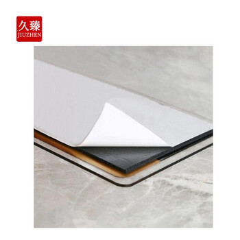 久臻 透明黑金亚克力您已进入24小时电子监控区域警示牌墙贴视频监控标识牌 标示牌