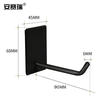 安赛瑞 不锈钢挂钩 多功能门后收纳挂钩 (4个装) 304免打孔浴室厨房衣帽钩挂钩 6-90斜钩 780031