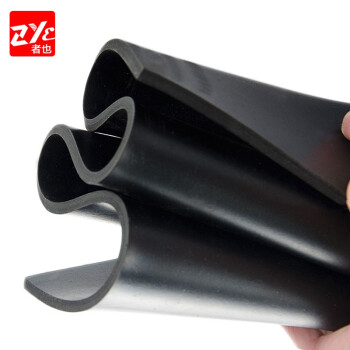 者也（ZYE）绝缘垫 黑色1.2M*4.5M左右*5mm 配电室10kv高压橡胶板工业地垫
