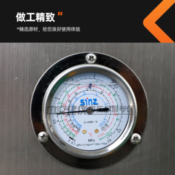 中交建仪JCD-40型混凝土慢冻试验箱混凝土建材冻融试验箱养护箱砼慢速冻融试验箱