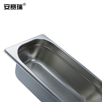 安赛瑞 304不锈钢加厚存储盆 自助存储盘 32.5×26.5×15cm 长方形加厚无盖 26395