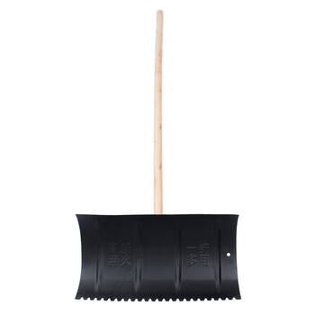 卫洋 WYS-093木柄1.2米全钢除雪铲 多功能可调节  推雪铲除雪板粮食铲 锰钢淬火 （整套）