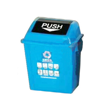 苏识 YJ-A029 环卫垃圾桶 弹盖垃圾桶510*280*955 蓝色