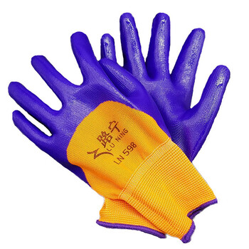 路宁 LN598全挂丁腈劳保手套 耐油酸碱半挂浸胶手套 12付装