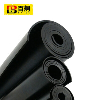 百舸 绝缘垫 25kv高压橡胶板 配电室绝缘胶垫桌垫 黑色工业耐油地胶皮（1米*5米*8mm）