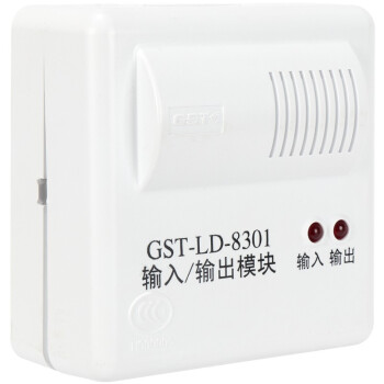 朋安海湾消防联动模块GST-LD-8301输入/输出模块控制模块排烟风机模块消防泵防火门模块