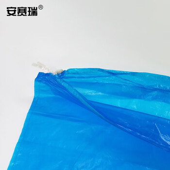 安赛瑞 航空垃圾袋 手提式自动收口加厚垃圾袋 80×100cm (10个装) 手提式自动收口抽绳 蓝色 700909
