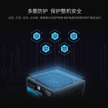 大水牛（BUBALUS）额定600W 劲强600台式电脑电源（主动式PFC/12CM风扇/智能温控/支持背线/宽幅电压）