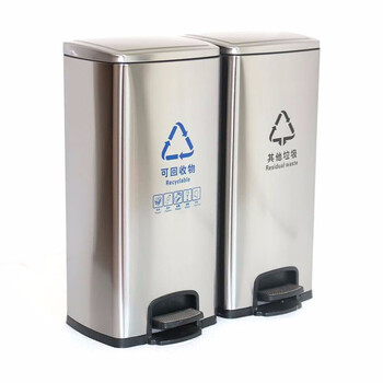 益美得 LK1052 不锈钢脚踏垃圾桶室内外分类果皮箱脚踏带盖回收箱 四联(可回收+厨余+有害+其他)