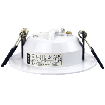三雄极光pak LED筒灯 月致 18W 4000K 暖白 8寸 白色φ195mmPAK560185 /个 可定制
