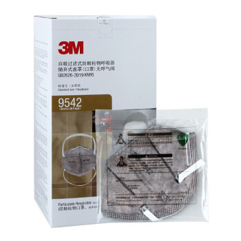 3M KN95活性炭口罩 头戴式防尘口罩9542工业粉尘PM2.5
