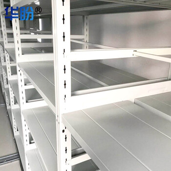 华盼 智能电动密集架仓储密集柜钢制轨道可移动式货架档案架可定制一列三组每立方单价