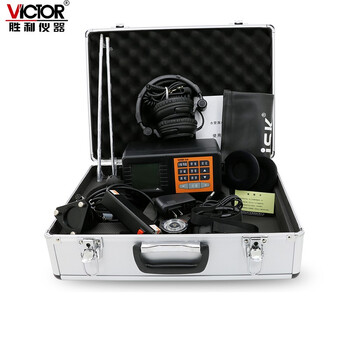 胜利仪器（VICTOR）地下管道测漏仪漏水探测检测仪地下管道水管检测仪 VC528 标配现货