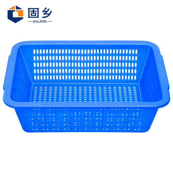 固乡 长方形麻辣烫熟胶塑料筐沥水超市幼儿园玩具收纳篮果蔬篮（洗菜篮子蓝色4号筐 360*273*106mm）