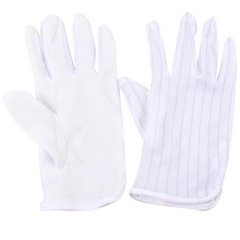 安美尚(ams)防静电点珠手套防滑M码 1双 10双起订