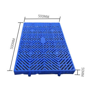 JN JIENBANGONG 塑料托盘 仓库垫板塑胶卡板地台板网格栈板多功能垫板 菱形孔蓝色50*50*5cm