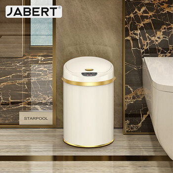 嘉佰特 (JABERT) 智能感应垃圾桶 全自动不锈钢卫生间电动大号带翻盖办公室垃圾桶 9L乳白色-充电款 700846