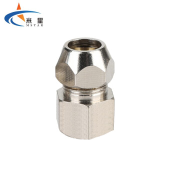 米星（MSTAR）终端卡套接头 油管铜管接头 内外螺纹直通 卡套直通内丝PCF 8-01（五个）