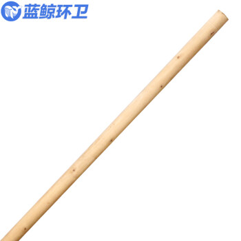 蓝鲸环卫木杆大扫把1把装 手工竹扫帚竹笤帚物业大扫把环卫 LJHW-9320