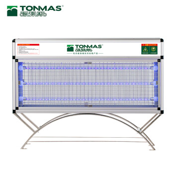 汤玛斯TONMAS 户外大型灭蚊灯 庭院花园灭苍蝇驱蚊器 防水升级版 TMS-903银灰色 27539