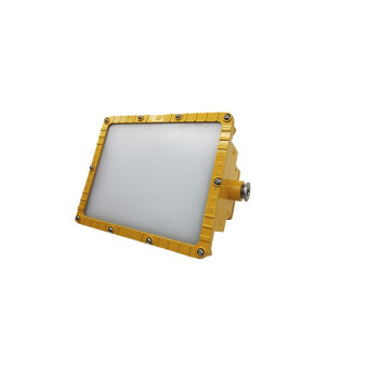 海洋王 ok-8115A LED泛光灯(100W) 含吸顶