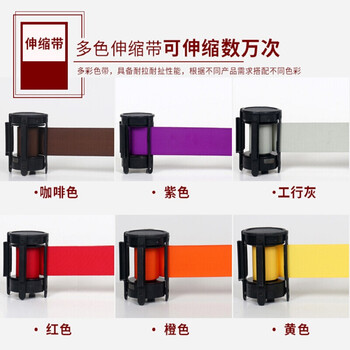 百舸 一米线 隔离带升级款栏杆伸缩围栏银行机场排队护栏杆座隔离桩升级款警戒线（钛金杆2米升级款）