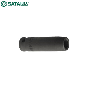 世达 SATA 34111 3/8"系列六角风动长套筒17MM