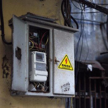 捷诺立JNL N33287 安全标识牌 危险警示贴三角形小心贴纸放置点注意安全标志 12*12cm当心触电10张-YC