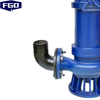 FGO 防爆潜污泵 带切割380V潜水泵耐腐蚀 50BWQ10-13-1.1KW