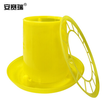 安赛瑞 家禽喂食器 约装4kg料桶 鸡槽食槽家禽养殖自动下料饲料桶喂鸡喂食器鸡鸭鹅饲料桶 530090