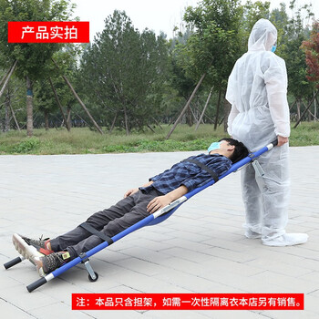 趣行 折叠担架 加厚镀锌铁蓝色 救护车担架 消防救援伤员演练 急救担架 体育比赛备用应急简易担架