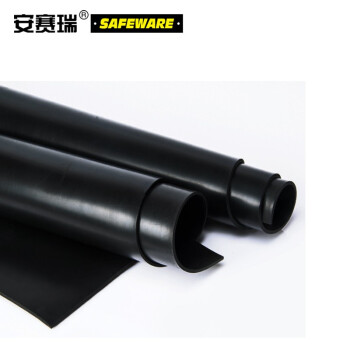 安赛瑞 10KV高压绝缘地垫 生产车间工厂配电房安全操作橡胶垫 长10m宽1m厚5mm 13725