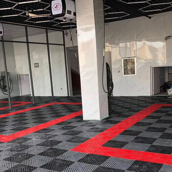 爱柯布洛 疏水格栅加固网格塑料拼接地垫pvc地漏排水垫钻石纹40×40cm×3片灰色定制