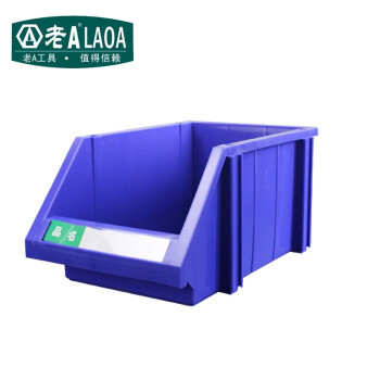 老A LAOA 组立零件盒 工具物料收纳盒五金螺丝分类盒工具配件塑料盒380x500x120mm LA13850B 量大可定制