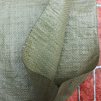 庄太太【120*150cm10只】灰色塑料编织袋 pp蛇皮袋 定做大号快递物流打包编织袋