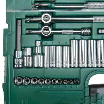世达 SATA 09014G 128+1件6.3x10x12.5MM系列汽车维修综合组套