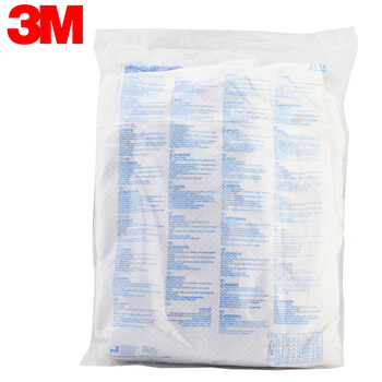 3M 4535透气防护服 防尘喷漆防液体喷溅农药喷洒工业清洁维护白色透气带帽连体防护服 -L码 X定做