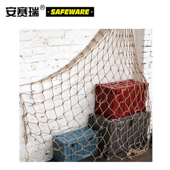 安赛瑞 麻绳安全网（20平方米起订）Φ10mm 网孔10cm 麻绳隔离网 12529