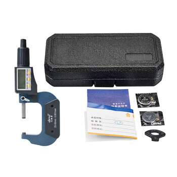 艾锐普0-25mm数显千分尺测厚高精度0.001外径电子螺旋测微器可配千分卡尺座 数显千分尺(25-50mm)