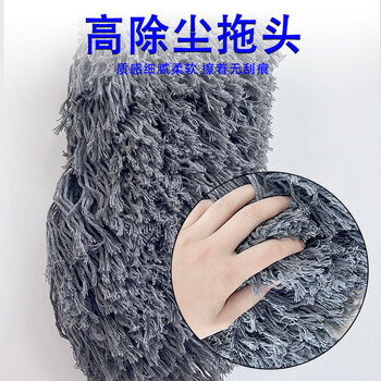 亿丽佳 高端棉线汽车掸子蜡刷蜡拖把车用除尘掸子静电除尘清洁刷（2241） 4件/组