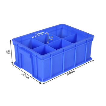 和崟 HZ-360F3# 6格分隔箱塑料分格箱 货架物料盒五金工具收纳箱分隔螺丝盒