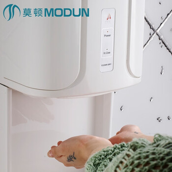 莫顿（MODUN） 全自动感应烘手器 干手机 吹手机 冷热可调 M-2008D白色长款