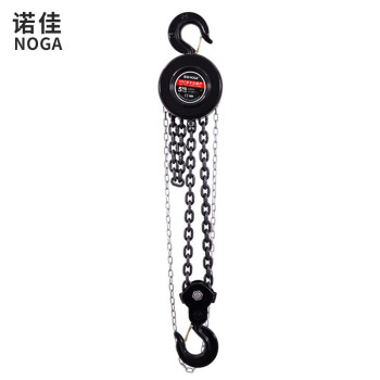 诺佳 NOGA 手拉葫芦倒链手动吊葫芦HSZ圆形手动小型起重葫芦吊机葫芦 5吨6米