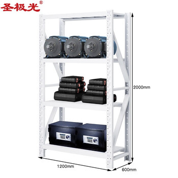 圣极光中型货架车间收纳架杂物整理架1.2米长4层主架可定制G1071