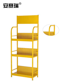 安赛瑞 轻型小货架(三层)机油配件展示架 超市便利店置物架展销架 润滑油金属货架 黄色 28386