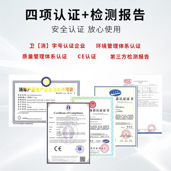 兰蒂斯 LDSECO LCF-KB-10DZ 壁挂式空气源臭氧消毒机不锈钢壳微电脑时间控制食品制药工业级杀菌消毒除甲醛