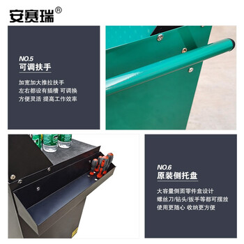 安赛瑞 汽修工具车 重型工具柜推车 移动抽屉式五金维修设备 2抽柜黑色 200223